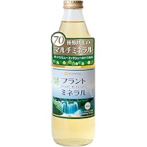 ミネラル原液100ml２本＆セラミックフィルターセット KYUEMON】セラミックコーヒーフィルター＋ドリッパーセット